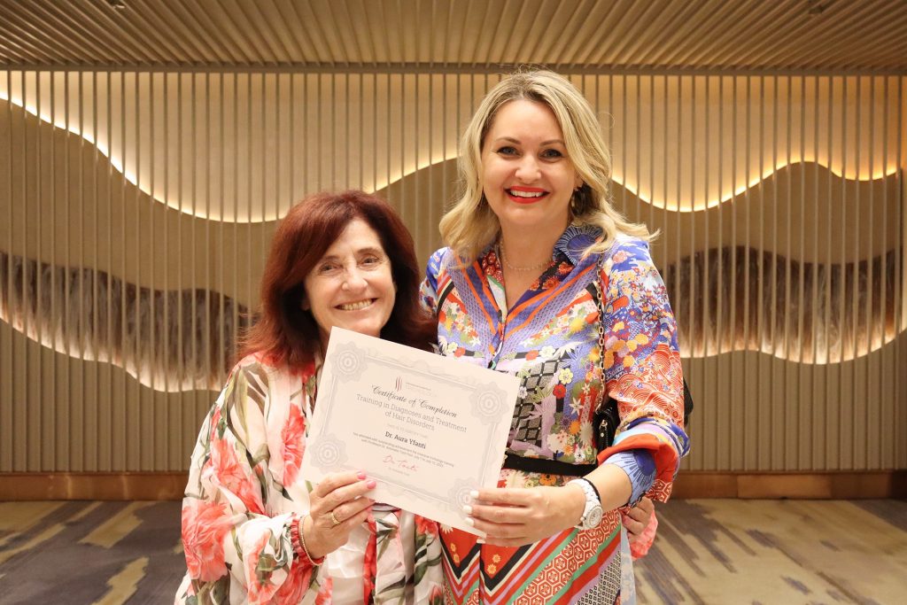 Πιστοποίηση στη Διάγνωση και Αντιμετώπιση των Τριχοπαθειών